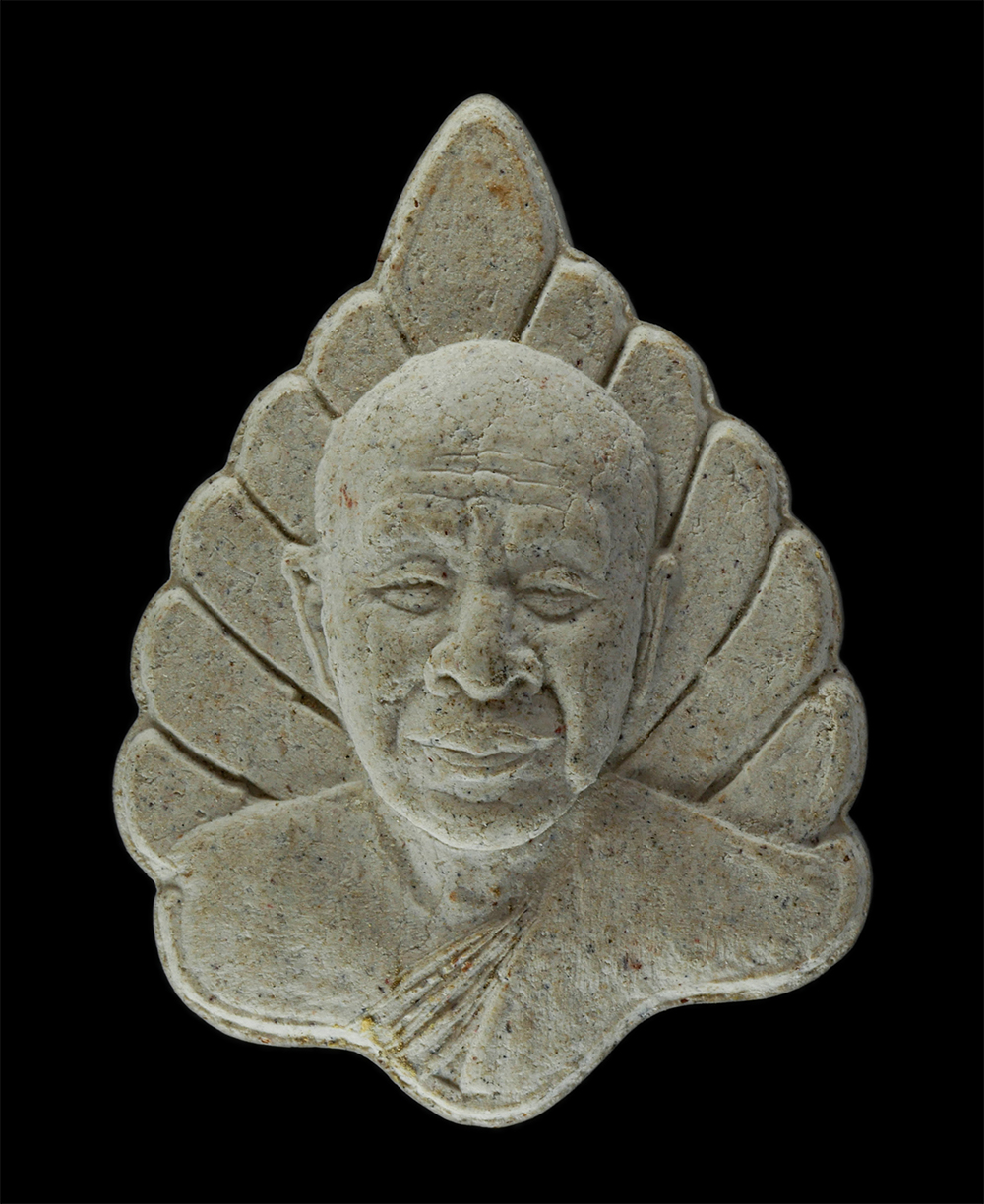 14Jul24 (91)p.jpg - พระผงใบโพธิ์ หลวงปู่อ่อนศรี ฐานวโร วัดถ้ำประทุน ชลบุรี  ท่านเป็นศิษย์หลวงปู่มั่น หลวงปู่เคยจำพรรษาอยู่ วัดเหวลึก จ.สกลนคร เนื้อผงพุทธคุณ ผงว่าน | https://kamulet.in.th